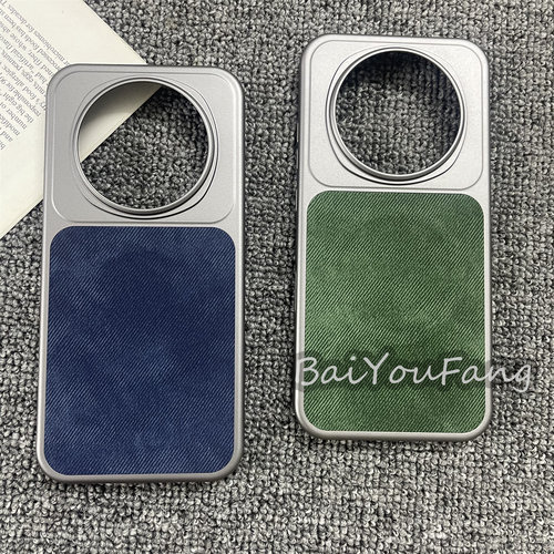 秒变牛仔纹拼接金属感亚克力适用于荣耀Magic8手机壳magic8pro电镀PC硬壳内置Magsafe磁吸高级感潮流ins男女 - 图1