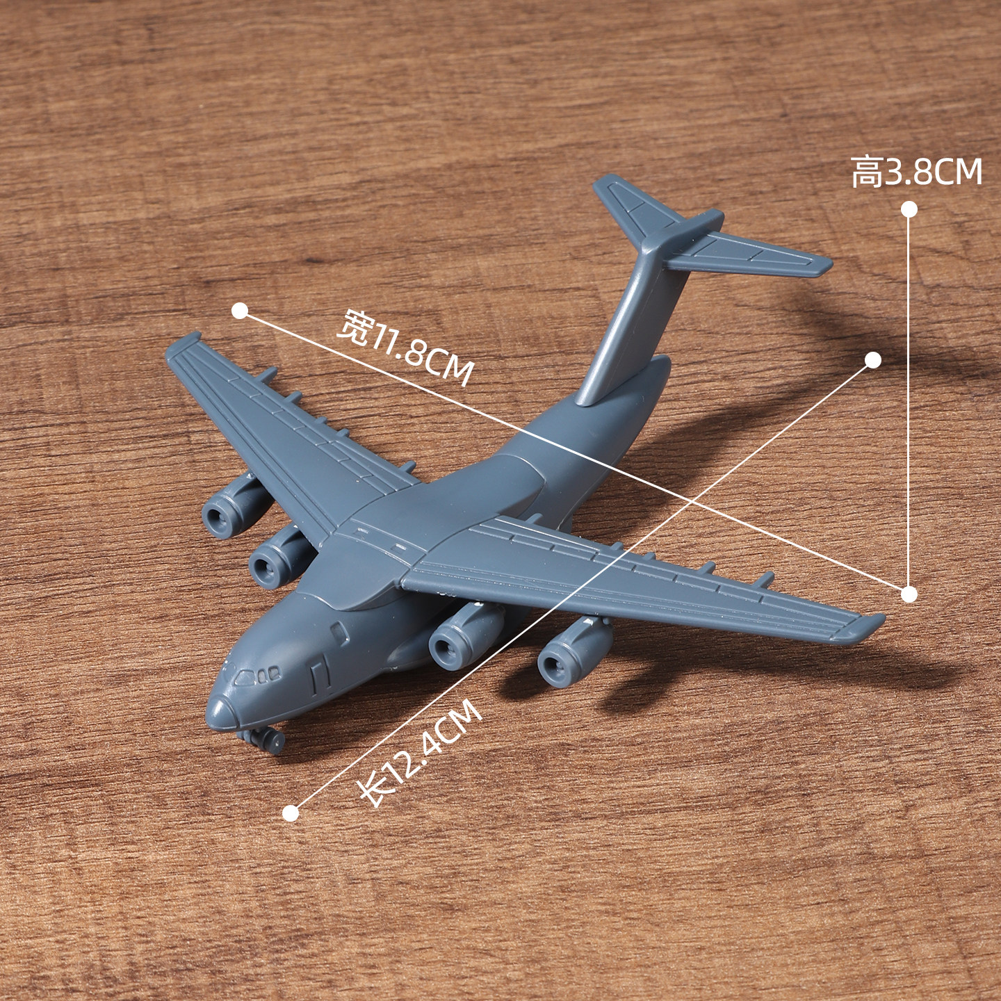 运20B战略运输机积木航母舰载机拼装模型空警600空军飞机玩具男孩,淘宝优惠券,粉丝福利购,淘宝优惠卷