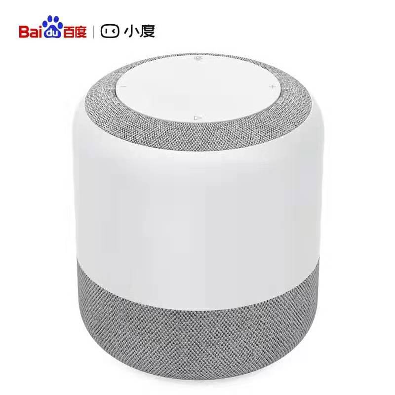 小度 XDH-01A1小度智能音箱AI声控语音wifi蓝牙家用音响1S旗舰版 - 图0