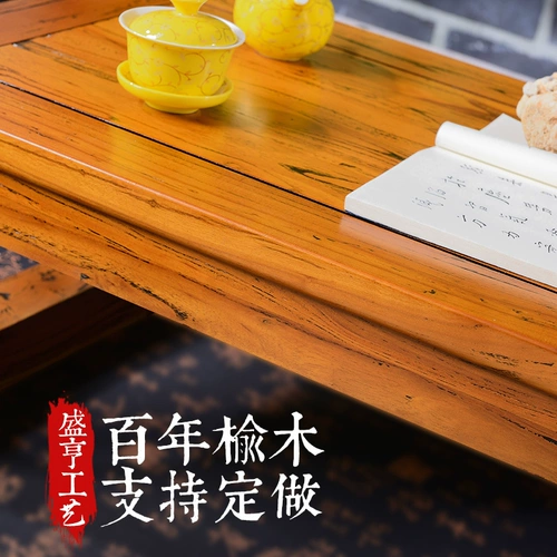 Laocoma Simple Solid Told Tablet Table Table, низкие столы, балкон -балкон стол