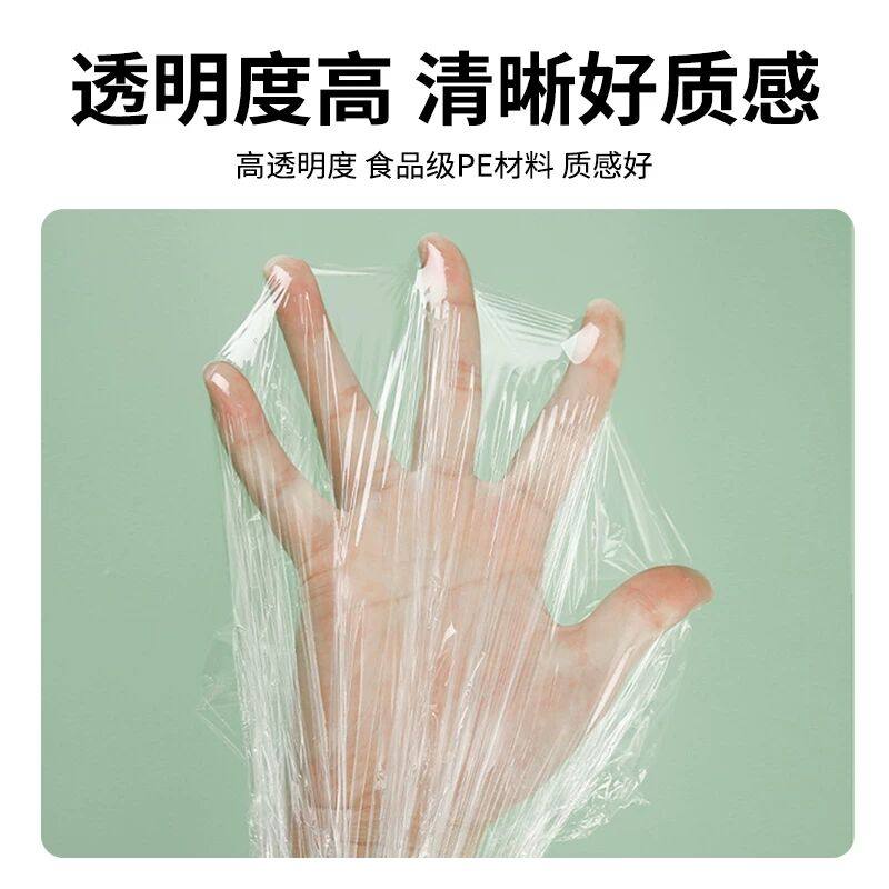 pe食品级美容院专用保鲜膜家用瘦身泥灸减肥商用大卷点断式理发店,淘宝优惠券,粉丝福利购,淘宝优惠卷