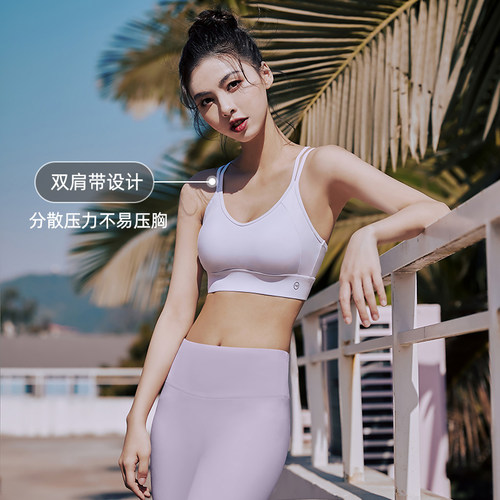 neverme美背运动内衣女防震聚拢瑜伽健身细带文胸吊带可外穿背心 - 图3