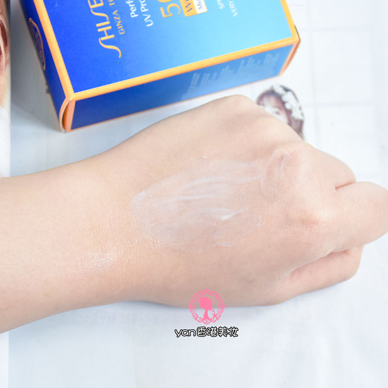 蓝胖子 包邮 SPF50 日本资生堂新艳阳夏臻效防晒乳液 防晒霜 50ml 蓝胖子 包邮 SPF50 日本资生堂新艳阳夏臻效防晒乳液 防晒霜 50ml