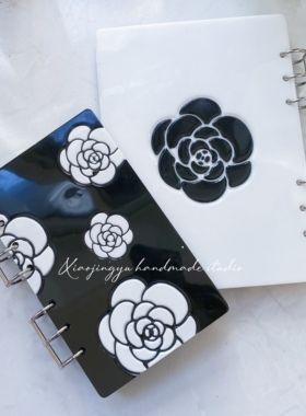 小鲸鱼diy 水晶滴胶 加厚款山茶花笔记本硅胶模具 活页本环扣材料
