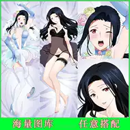 魔法高校的劣等生 新人首单立减十元 21年8月 淘宝海外 魔法高校的劣等生 新人首单立减十元 21年8月 淘宝海外