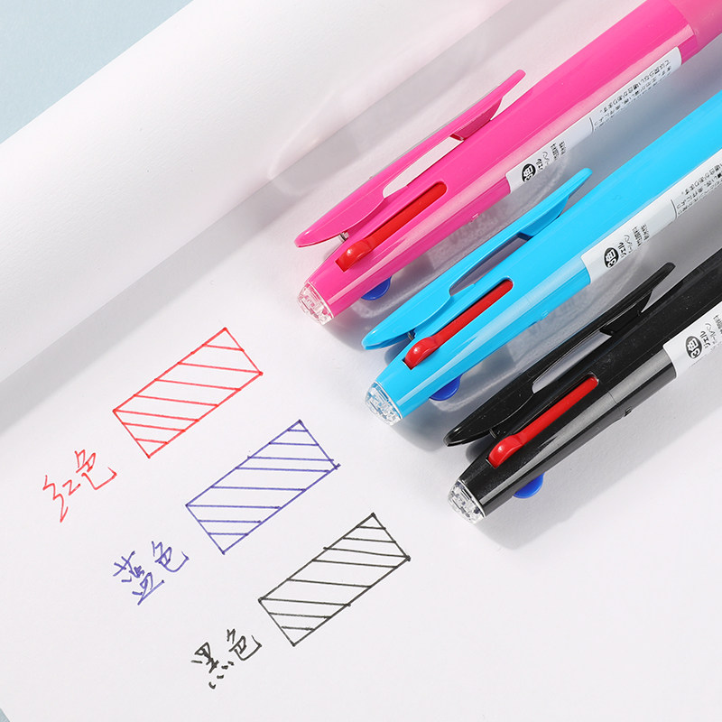 日本ZEBRA斑马三色中性笔 三合一 多功能多色笔按动式J3J2彩色笔做笔记用签字黑学生刷题水笔0.5_虎窝淘