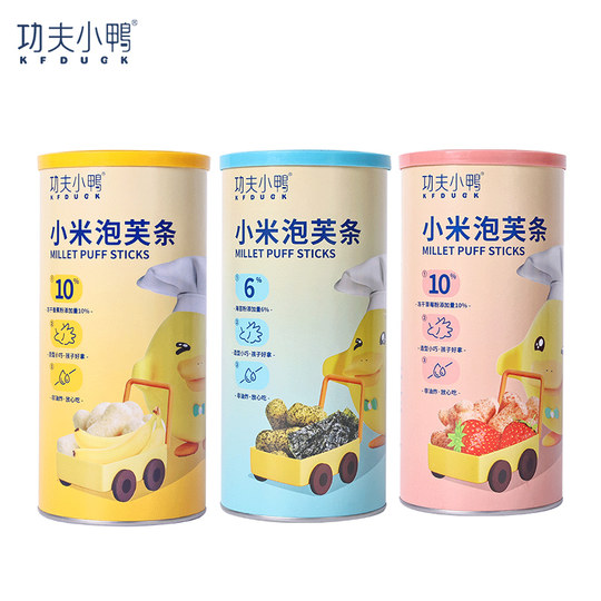 Слоеные полоски утки Кунг-фу, рисовые крекеры со вкусом морских водорослей, закуски