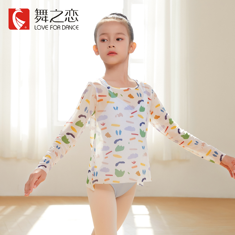 儿童舞蹈服网纱上衣女童修身芭蕾舞身韵形体练功服罩衫古典舞纱衣 - 图0