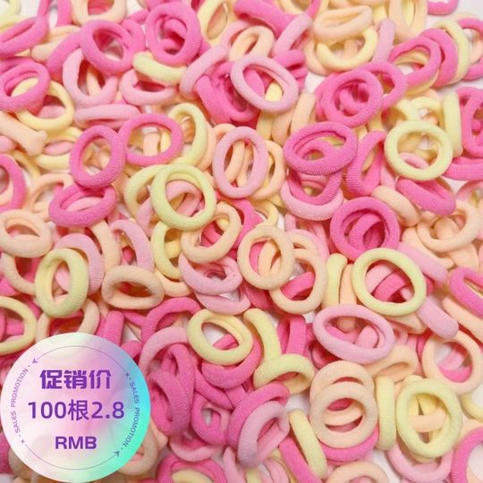 Children's rubber band does not hurt hair and is elastic and elastic