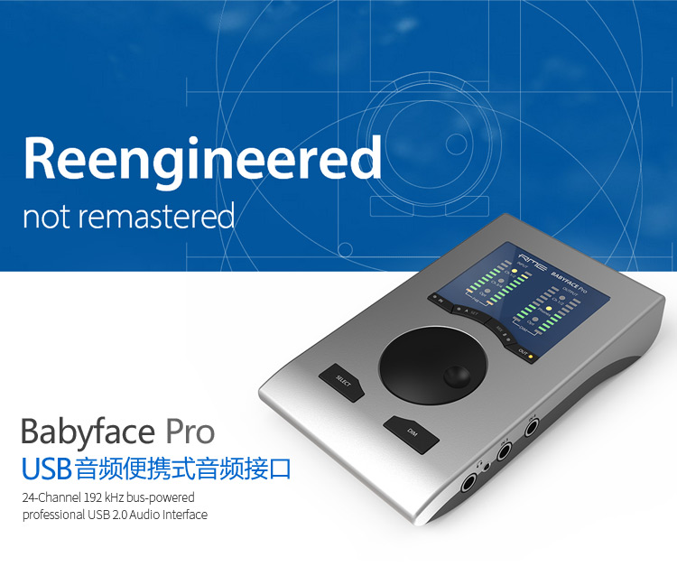 RME Babyface Pro FS专业录音配音编曲直播电脑声卡音频接口-图1