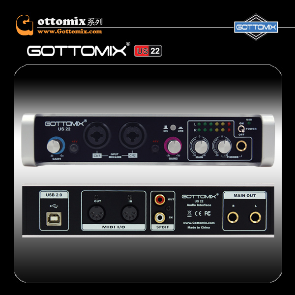 Gottomix US22 专业USB外置录音直播声卡带midi接口SPDIF数字口 - 图2