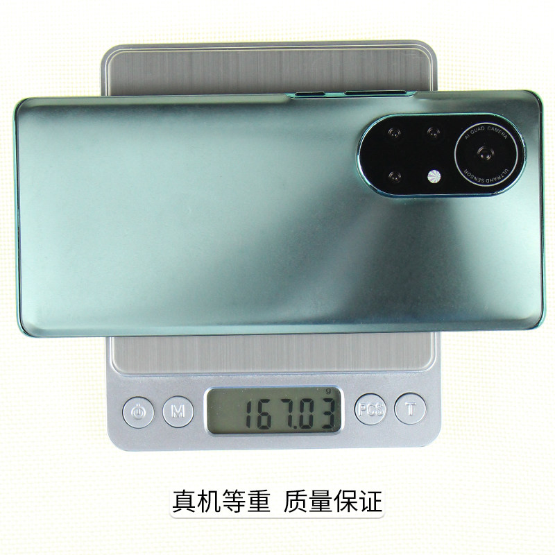 倍絮手机模型适用于华为NOVA8/NOVA8PRO模型玩具黑屏仿真开机亮屏