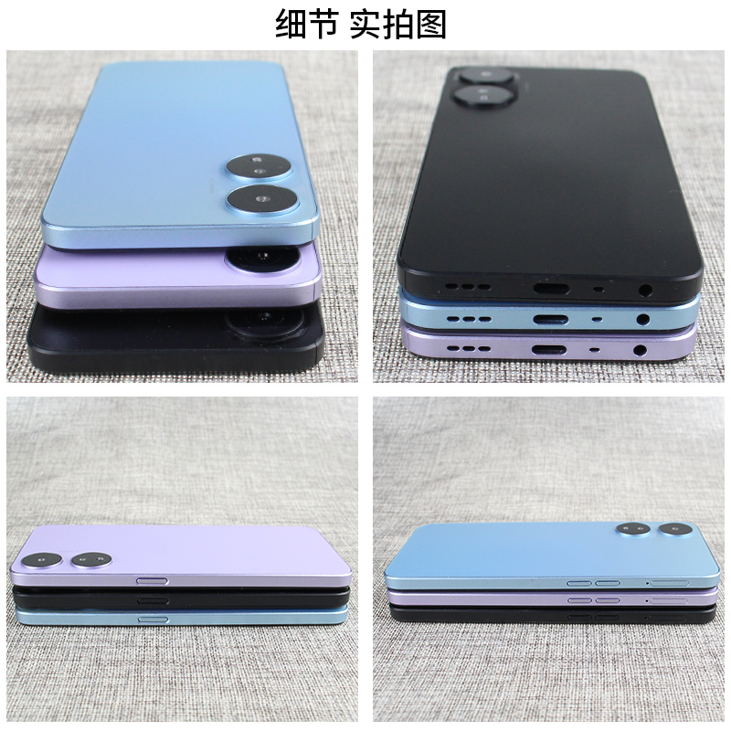 芒晨手机模型适用于OPPOA58X模型玩具黑屏仿真机亮屏震动模板展示 - 图3