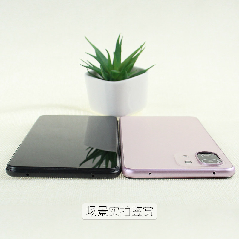倍絮手机模型适用于小米11青春活力版模型玩具黑屏可亮屏震动模具