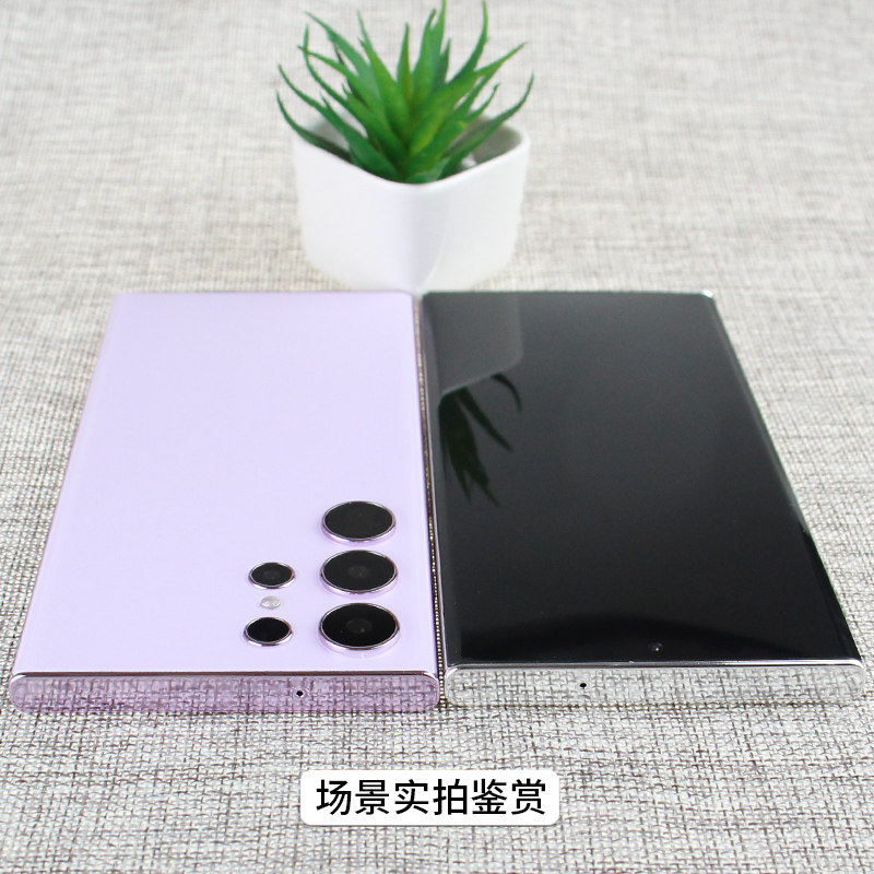 倍絮手机模型适用于三星S23/S23+/S23U模型玩具展示黑屏仿真机