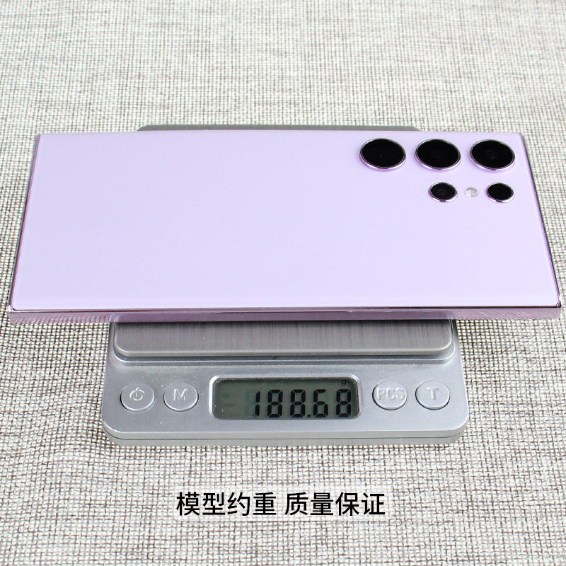 倍絮手机模型适用于三星S23/S23+/S23U模型玩具展示黑屏仿真机