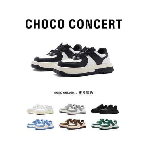 范丞丞同款CHOCO CONCER 设计鞋履丨圆方不对称球鞋厚底板鞋女 - 图3