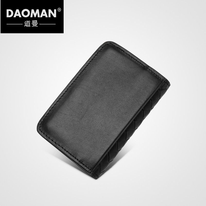道曼2020真皮编织女式男士名片包 道曼箱包卡包