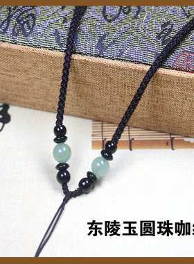 吊坠绳高档手工编织项链吊坠绳子