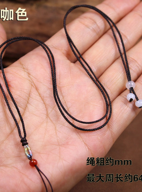 1mm超细曼波线绳手工编织吊坠绳