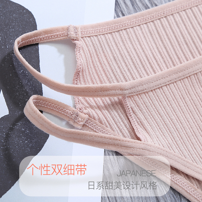 4条日系细带内裤女纯棉性感低腰透气无痕少女大码三角裤头可爱,淘宝优惠券,粉丝福利购,淘宝优惠卷