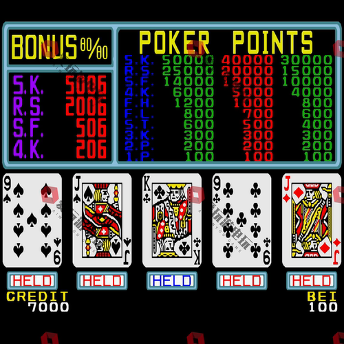 连环炮2翻牌机AAAKK扑克永久无限币安卓鸿蒙手机版电脑PC街机游戏 - 图1