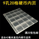 9-hole inner leaf loose-leaf collection book with empty inner core