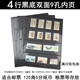 9-hole inner leaf loose-leaf collection book with empty inner core