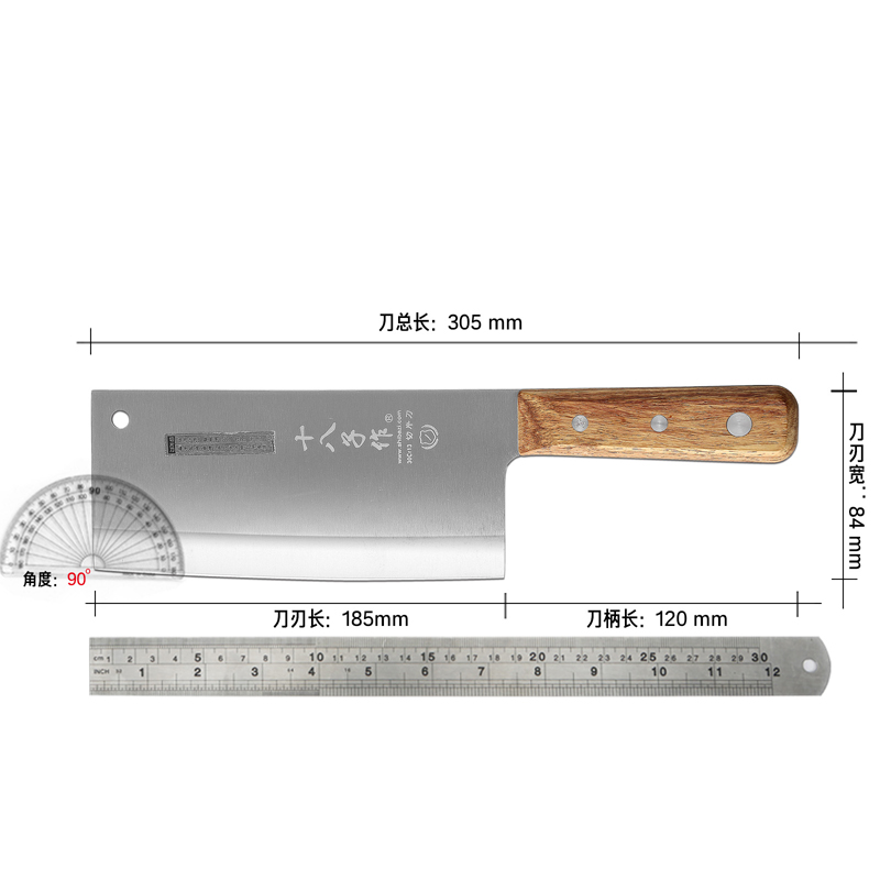 十八子作佳惠切片刀8350不锈钢家用免磨锋利菜刀