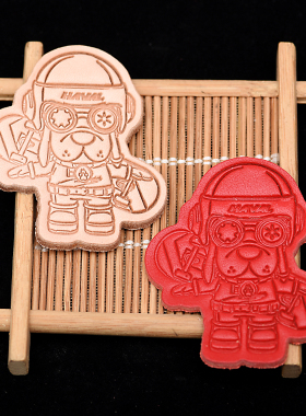 背滑板小狗仔真皮冰箱贴挂件车钥匙扣 哈弗大狗创意植鞣牛皮 1508