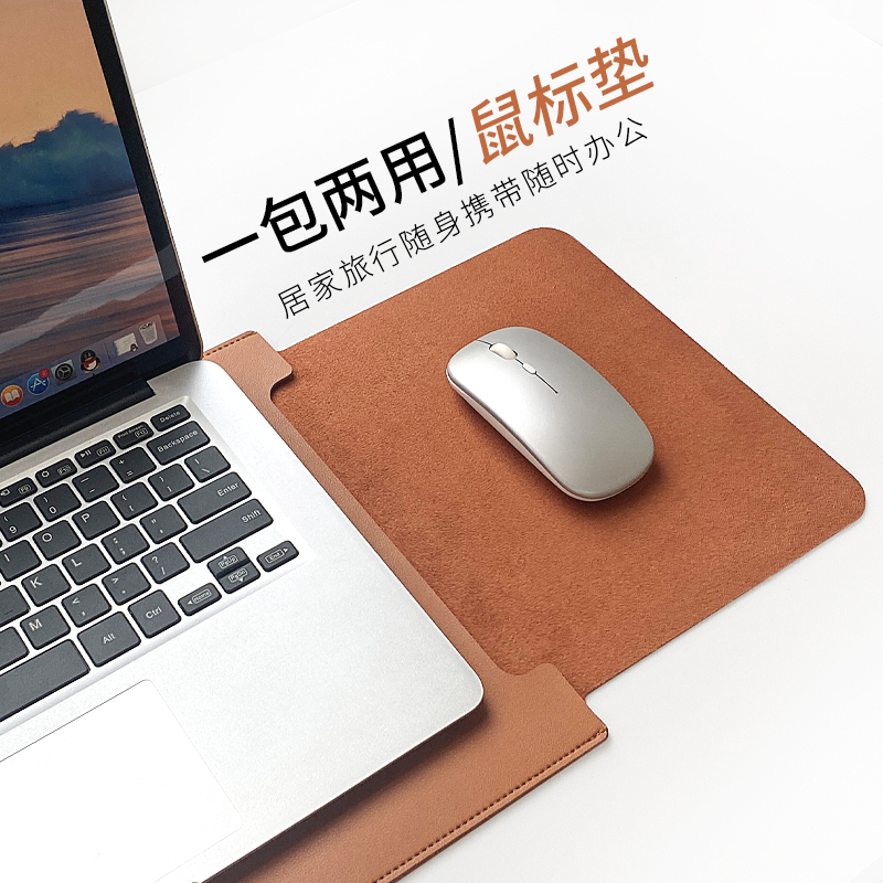 2024新款无磁笔记本电脑内胆包适用苹果M2华为联想小新air14寸macbookpro13.3男matebook16女士15.6保护套M1