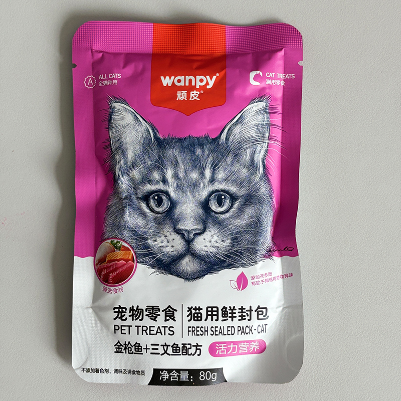 wanpy顽皮happy100鲜封包猫咪零食成幼猫肉泥鲜肉羹湿粮包猫零食 - 图0