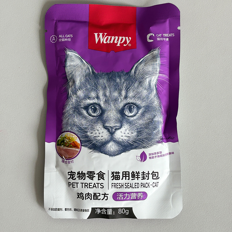 wanpy顽皮happy100鲜封包猫咪零食成幼猫肉泥鲜肉羹湿粮包猫零食 - 图3