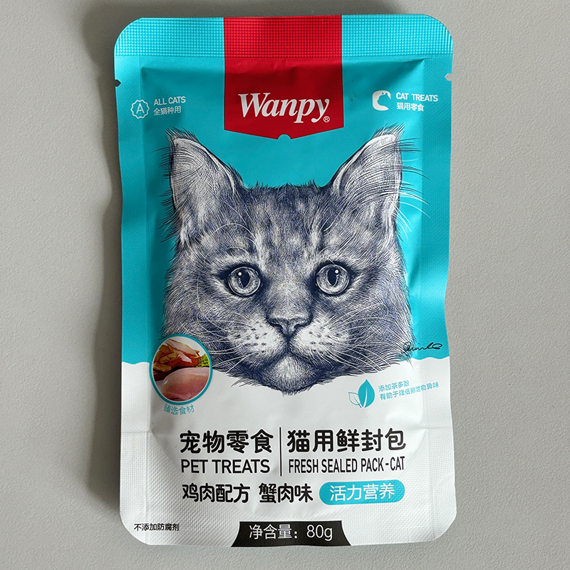 wanpy顽皮happy100鲜封包猫咪零食成幼猫肉泥鲜肉羹湿粮包猫零食 - 图2