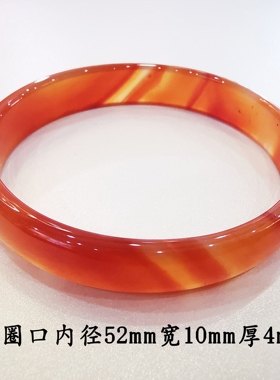 梅老师新款民族风复古玛瑙玉髓