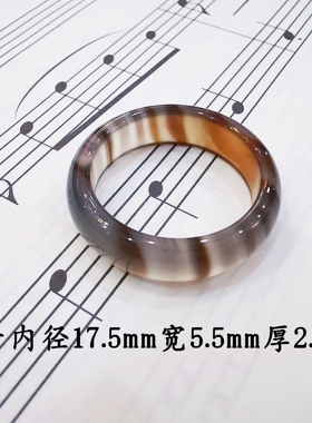 特价处理一图天然玉石指环情侣