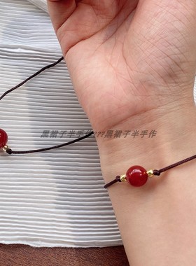红色玛瑙相思豆琉璃猫眼项链手链