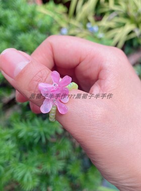 之罗兰花朵弹力串珠戒指女夏日彩色甜美食指戒小众设计感
