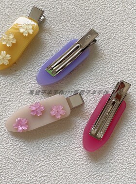 手作款~粉粉的超可爱樱花发夹少女系醋酸侧边鸭嘴夹刘海夹春夏新
