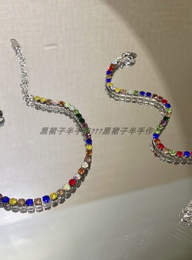 钛钢爪链手链~混彩手链不怕水不变色超闪夏天叠戴多巴胺七彩基础