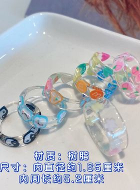 少女系软陶片树脂清透戒指