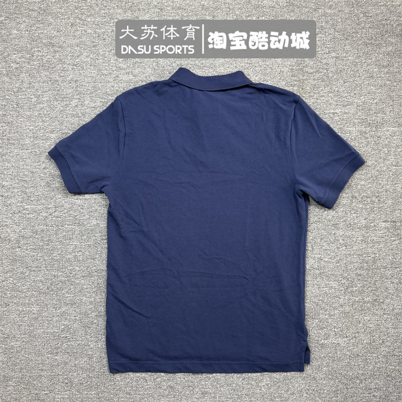 Nike/耐克 男子夏季运动休闲透气针织纯棉POLO衬衫T恤 CJ4457-410,淘宝优惠券,粉丝福利购,淘宝优惠卷