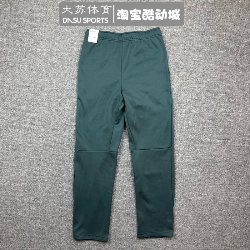 Nike/耐克 男子秋冬运动跑步休闲加绒保暖速干直筒长裤932254-328,淘宝优惠券,粉丝福利购,淘宝优惠卷
