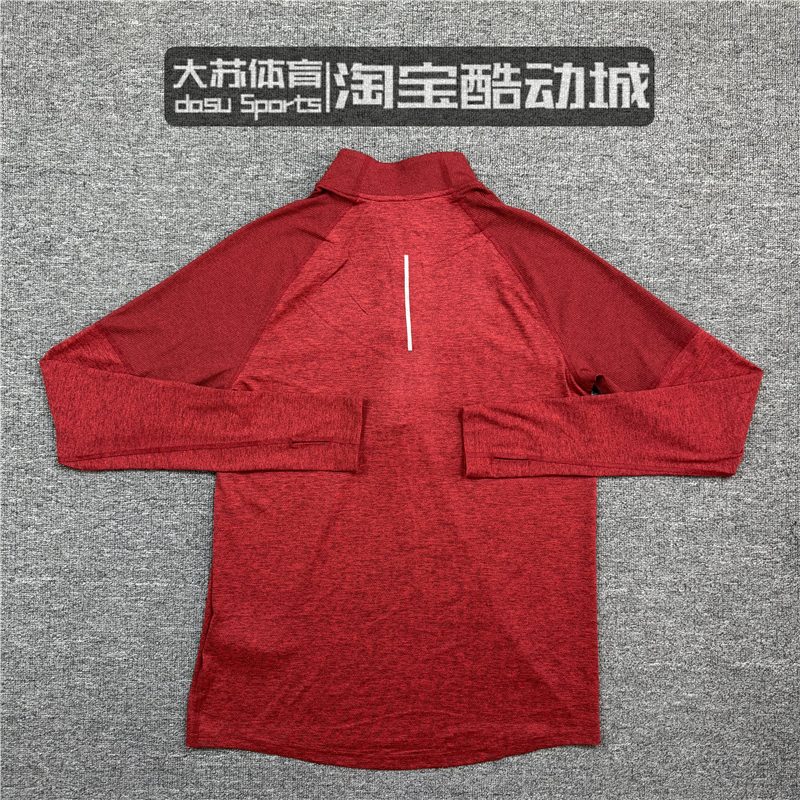 Nike/耐克 男子春季运动跑步训练速干透气反光立领长袖AH8974-638 - 图0