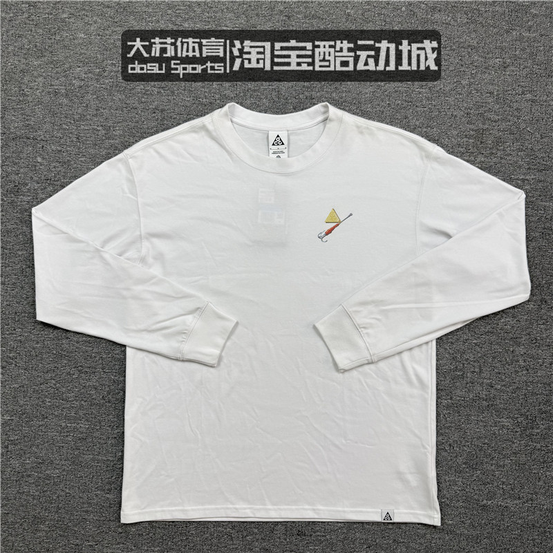 NIKE/耐克 男子ACG户外机能简约运动休闲透气长袖T恤 FQ3728-121,淘宝优惠券,粉丝福利购,淘宝优惠卷