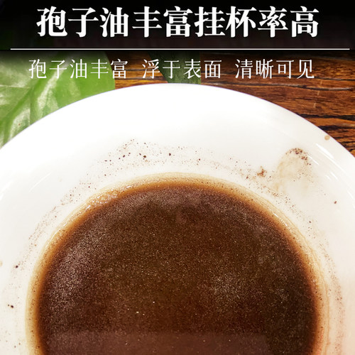 长白山灵芝孢子粉500g正品官方旗舰店特级头道破壁林芝孢子粉 - 图0