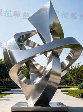 不锈钢景观异形科技雕塑定制金属抽象建筑公园林景观铁艺小品装置