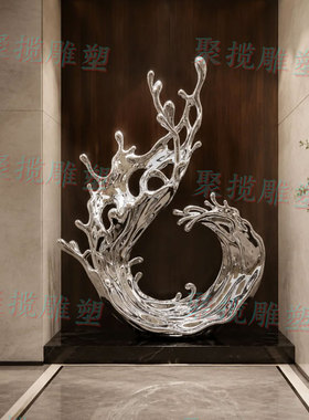不锈钢镜面浪花雕塑定制金属水花建筑铁艺售楼部小品异形水景装置