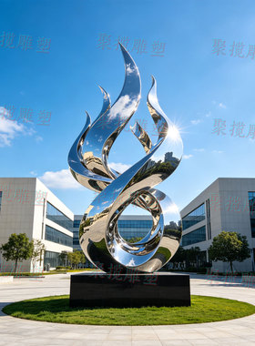 大型不锈钢火苗雕塑定制金属镜面摆件广场公园售楼部铁艺景观小品