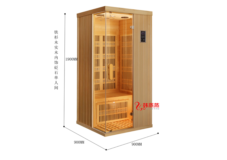 韩蒸蒸双人单人能量频谱屋汗蒸房家用砭石箱桑拿浴箱远红外光波蒸 - 图0